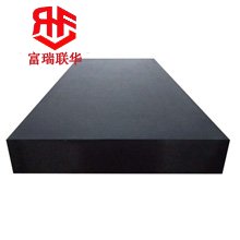 大理石平臺(tái)原料